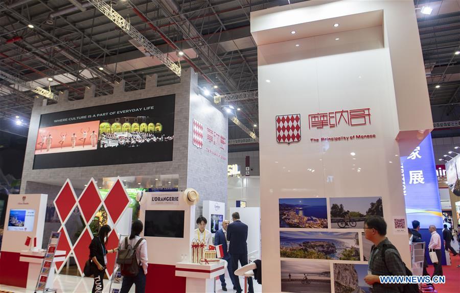 (CIIE)CHINA-SHANGHAI-CIIE-COUNTRY EXHIBITION (CN)