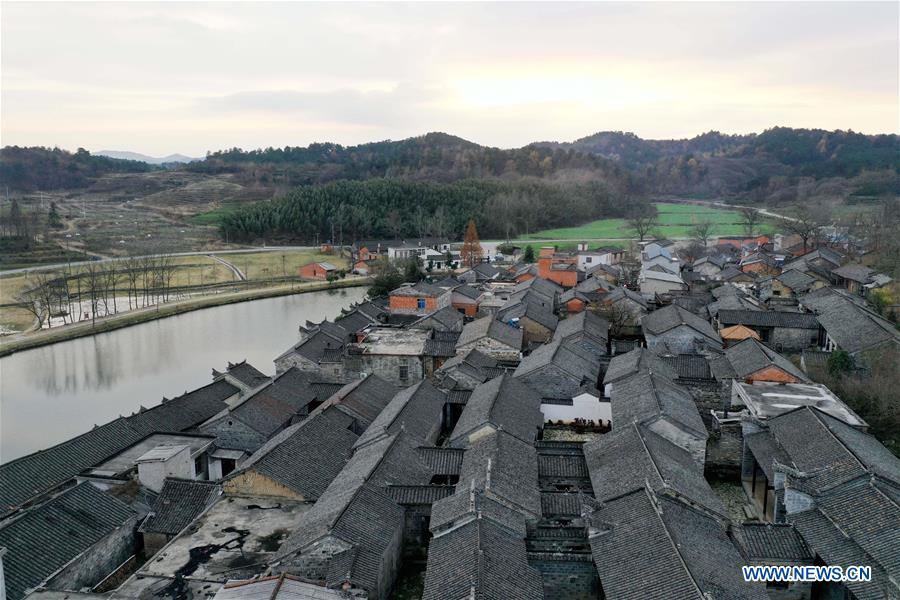 CHINA-HENAN-XINXIAN-VILLAGES-TOURISM (CN)