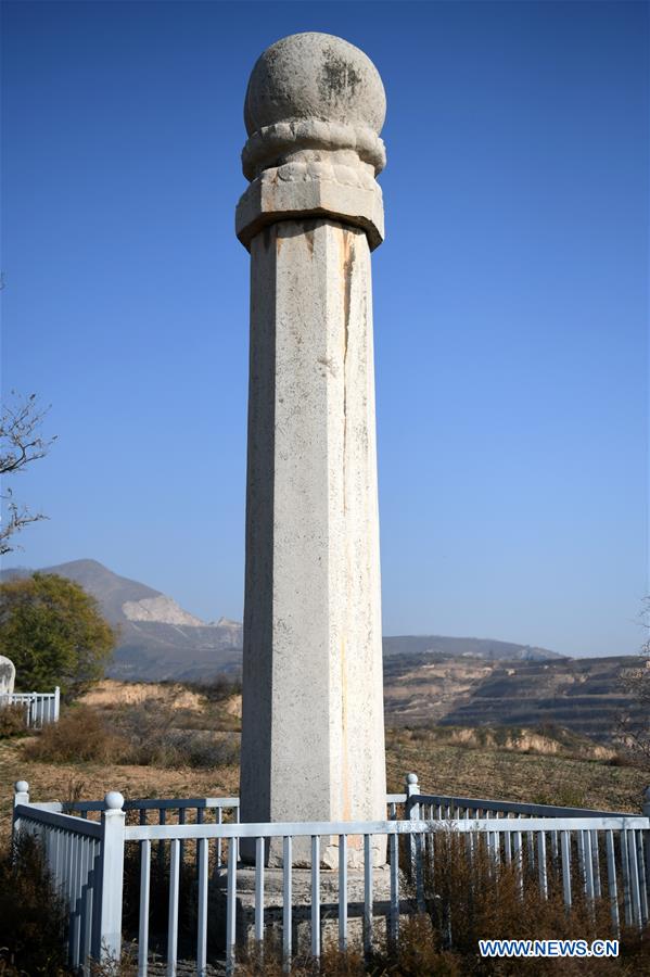 CHINA-SHAANXI-JINGYANG-STONE CARVING (CN)