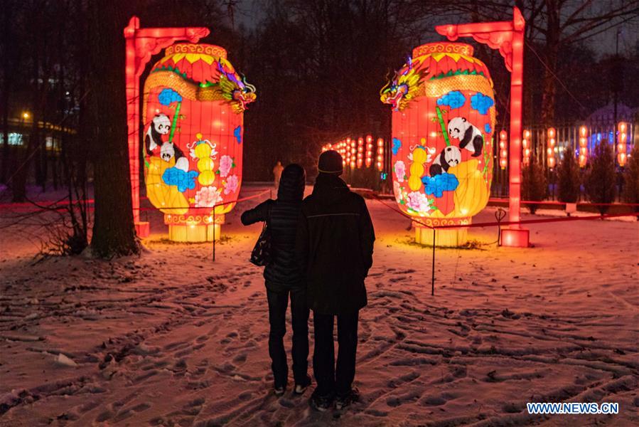 RUSSIA-MOSCOW-CHINESE LANTERNS-FESTIVAL