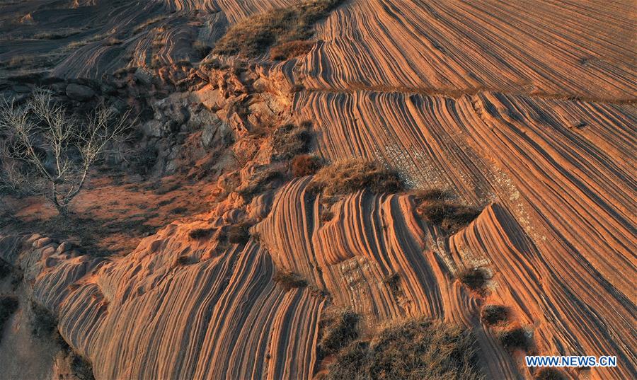 CHINA-SHAANXI-YAN'AN-DANXIA LANDFORM (CN)