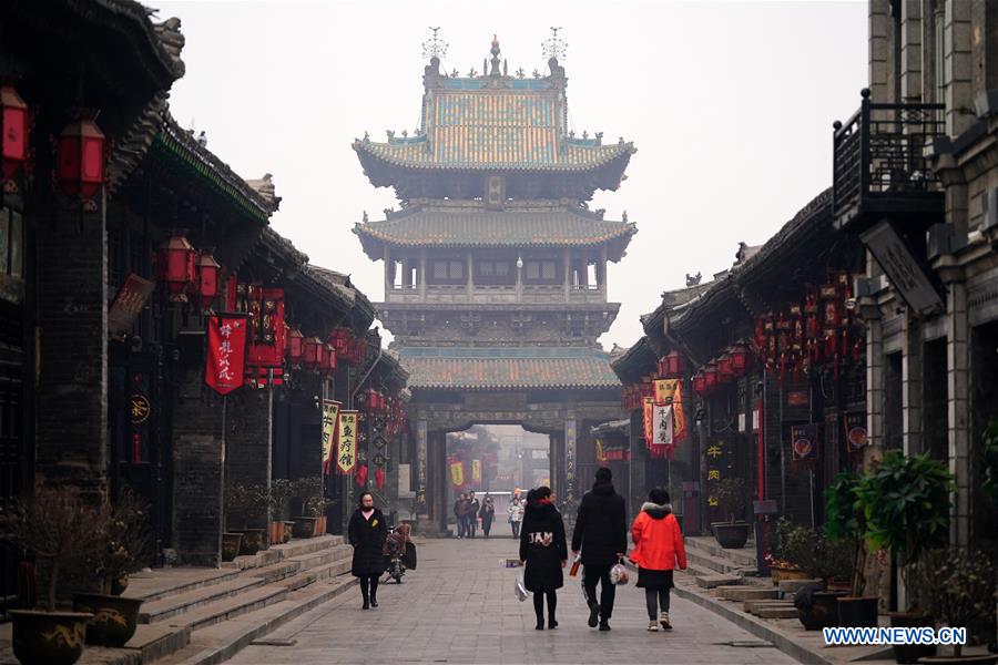 CHINA-SHANXI-PINGYAO ANCIENT CITY (CN)