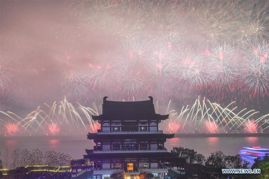 CHINA-CHANGSHA-NEW YEAR-CELEBRATION (CN)