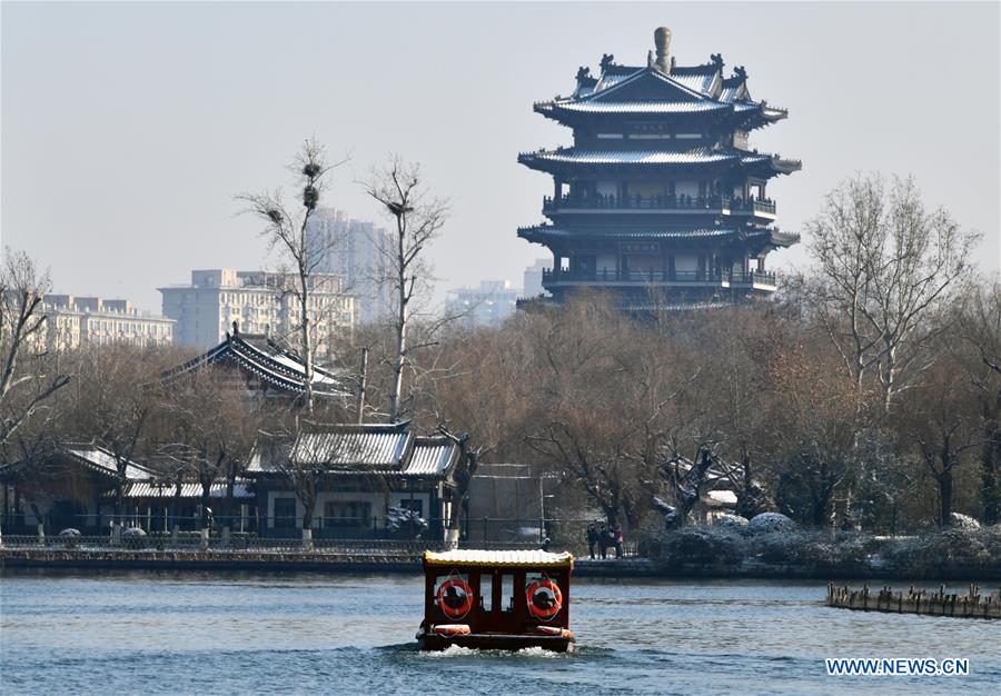 CHINA-JINAN-WINTER SCENERY (CN)