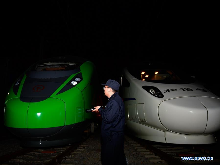 CHINA-XINING-RAILWAY-WORKER (CN)