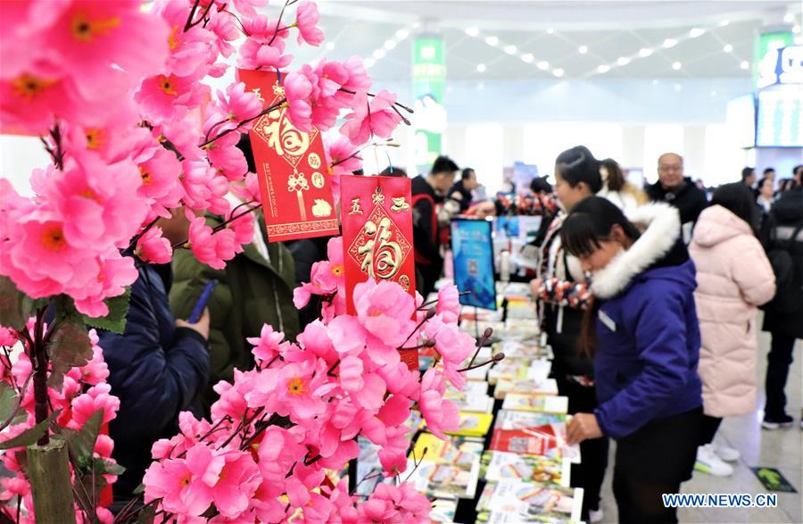 CHINA-SPRING FESTIVAL-TRAVEL RUSH-SERVICE STAFF (CN)