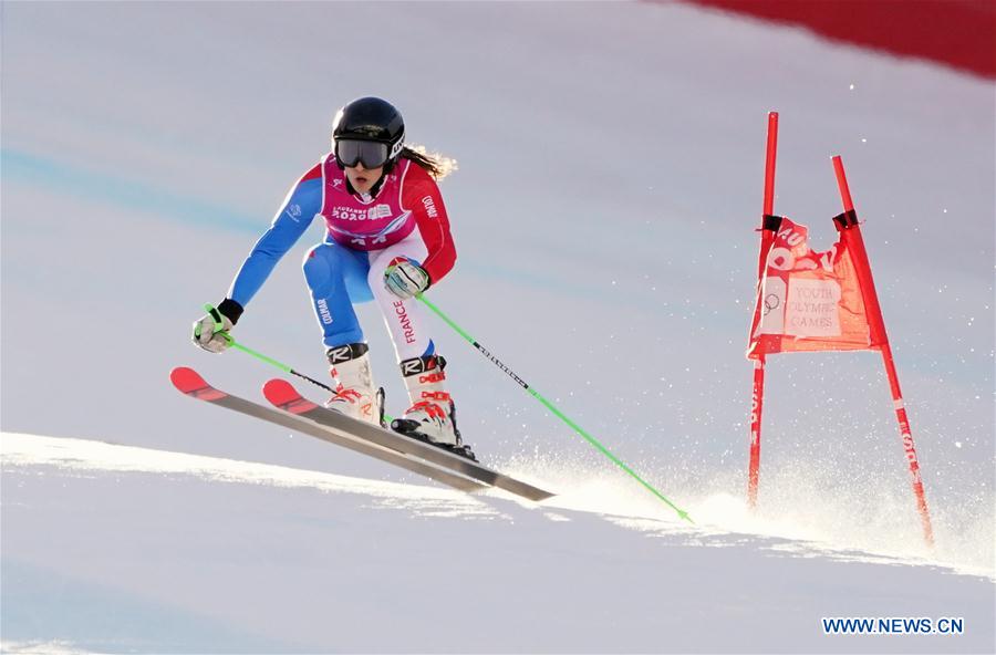 (SP)SWITZERLAND-LES DIABLERETS-WINTER YOG-ALPINE SKIING-WOMEN'S GIANT SLALOM