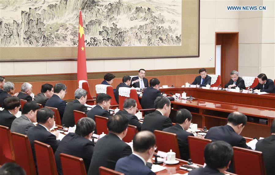 CHINA-BEIJING-LI KEQIANG-STATE COUNCIL-PLENARY MEETING (CN)