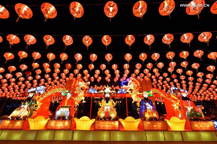 THAILAND-BANGKOK-CHINESE LANTERN