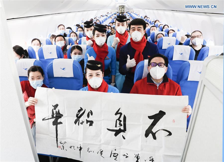 CHINA-MEDICAL TEAM-HUBEI-AID (CN)