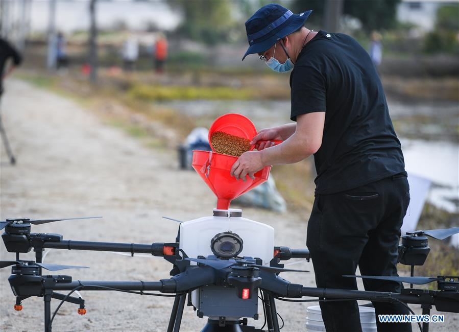 CHINA-GUANGDONG-KAIPING-FARMING-DRONES (CN)