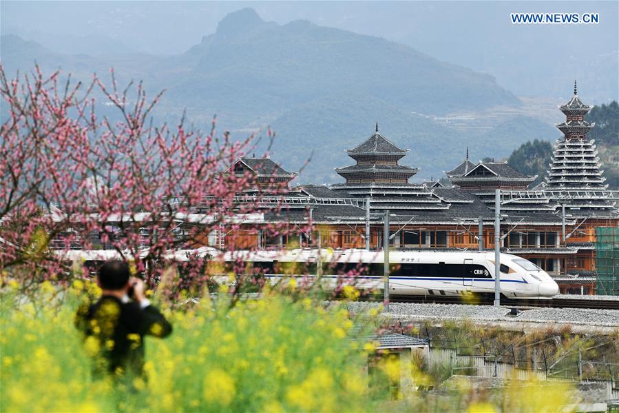 CHINA-GUIZHOU-CONGJIANG-HIGH-SPEED RAILWAY (CN)