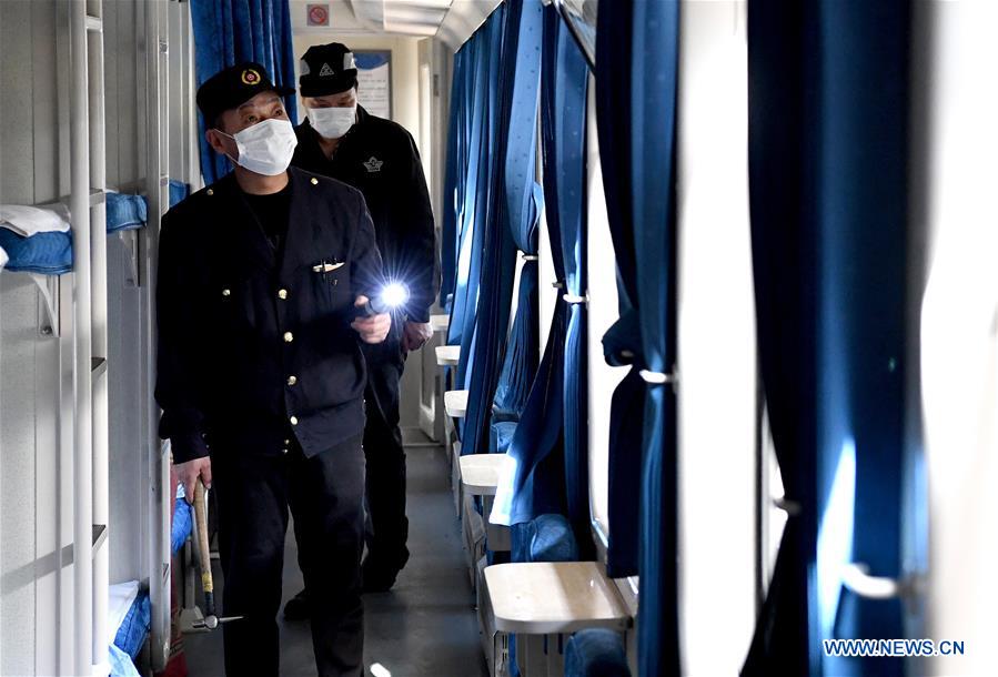 CHINA-HENAN-ZHENGZHOU-TRAIN MAINTENANCE (CN)