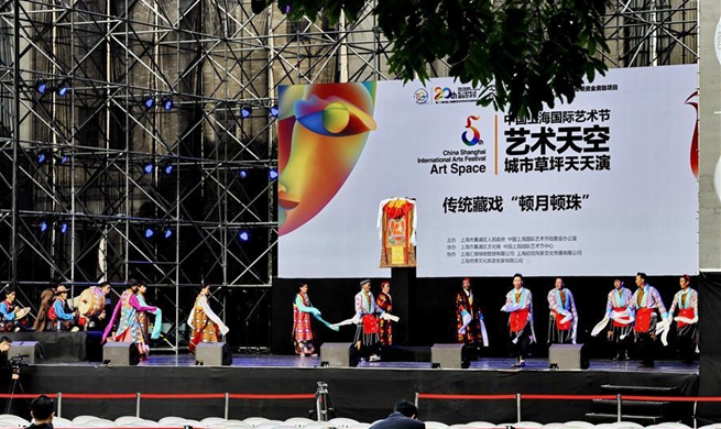 Actors stage Tibetan opera during Shanghai Int'l Arts Festival