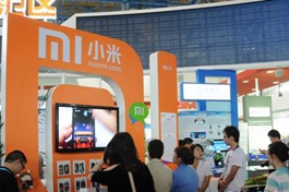 China's Xiaomi to build its second manufacturing unit in India