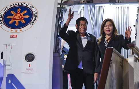 Philippine president arrives in Beijing to attend BRF