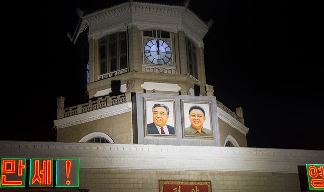 DPRK resets Pyongyang time to GMT+09:00