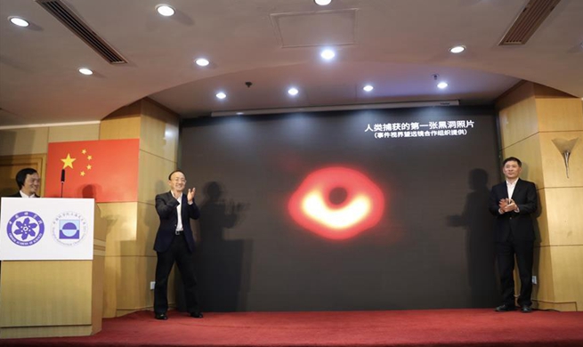 First image of black hole released in Shanghai along with other cities worldwide