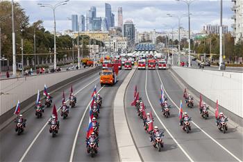 Municipal service vehicles take part in parade in Moscow, Russia