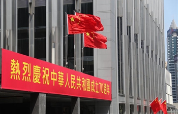 National flags, banner decorated to celebrate upcoming National Day in Hong Kong