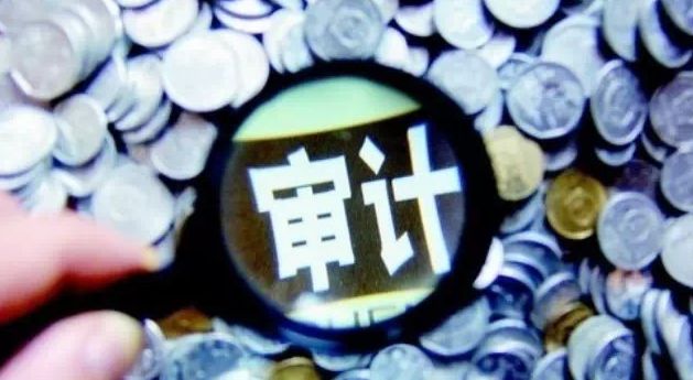 七公司年報被亮“黃燈” 非標審計報告強調了什么？