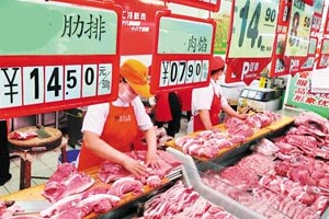 豬肉價(jià)格上漲推升5月份CPI或漲至2.5%