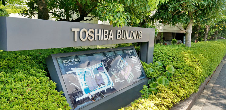 東芝財(cái)務(wù)丑聞凸顯日本企業(yè)治理困境