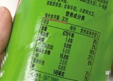 食品標(biāo)注的那些小心機(jī)，你注意到了嗎