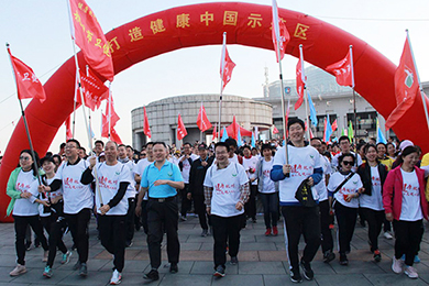 以健康中國省域示范區(qū)為目標，打造健康浙江