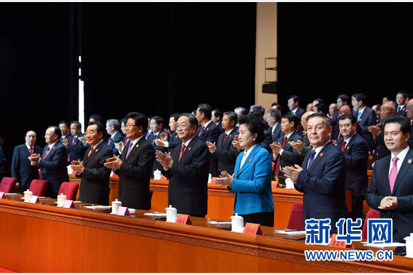 10月1日，慶祝中華人民共和國(guó)成立66周年暨新疆維吾爾自治區(qū)成立60周年大會(huì)在新疆人民會(huì)堂隆重舉行。 新華社記者 饒愛民 攝 