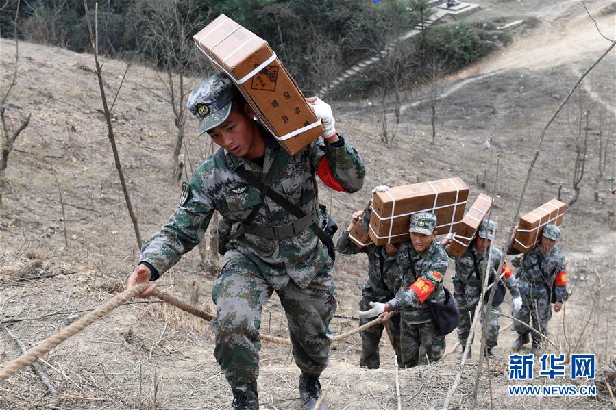 （軍事）（2）直擊中越邊境掃雷行動(dòng)