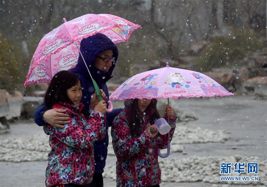 （環(huán)境）（2）北京迎來春雪