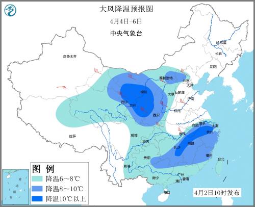 大風(fēng)降溫預(yù)報(bào)圖(4月4日—6日)。圖片來源：中央氣象臺(tái)