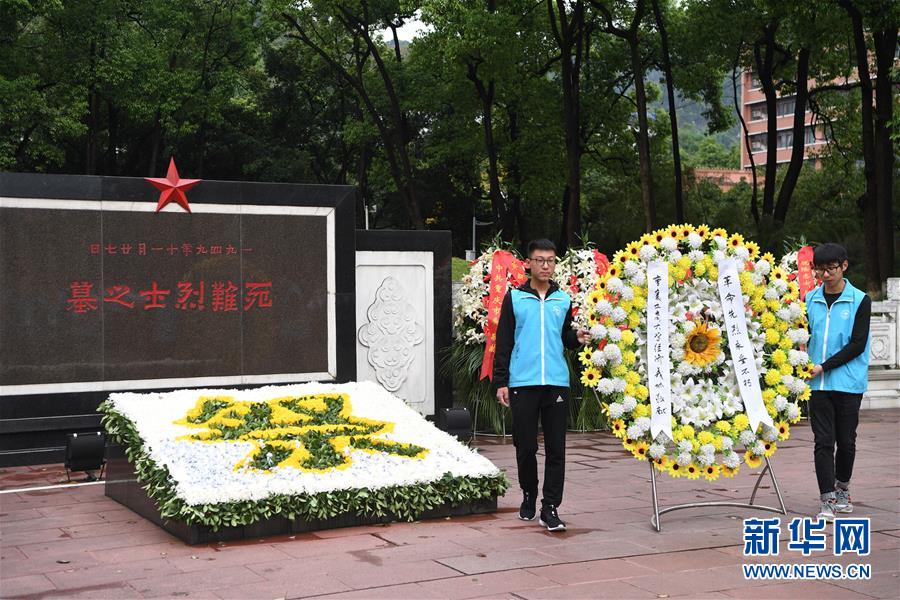 （社會(huì)）（1）清明時(shí)節(jié)祭英烈 