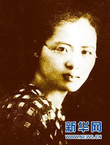 （為了民族復(fù)興·英雄烈士譜·圖文互動）廣東省第一位女共產(chǎn)黨員——高恬波