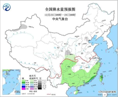 圖2 全國降水量預(yù)報(bào)圖(12月23日08時(shí)-24日08時(shí))