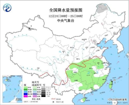 圖3 全國降水量預(yù)報(bào)圖(12月24日08時(shí)-25日08時(shí))