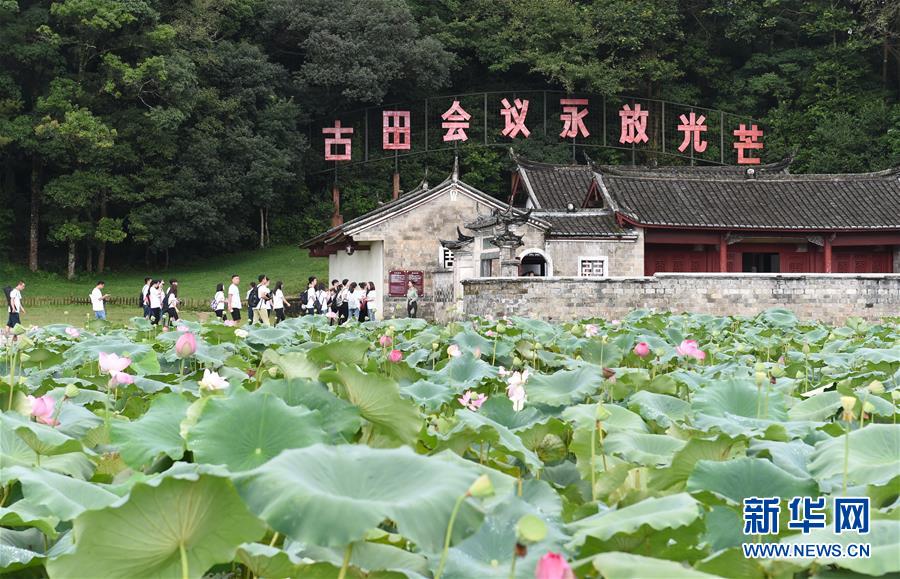 （強(qiáng)軍思想引領(lǐng)新征程·圖文互動(dòng)）（1）浴火古田，人民軍隊(duì)重整行裝再出發(fā)