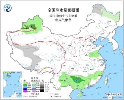 點擊進(jìn)入下一頁