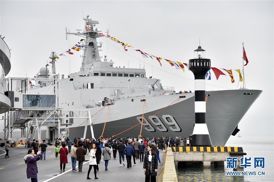 （人民海軍70年）（11）多國海軍艦艇開放日活動在青島舉行