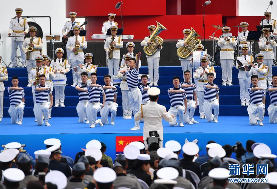 （人民海軍70年）（3）慶祝人民海軍成立70周年多國海軍活動聯(lián)合軍樂展示舉行