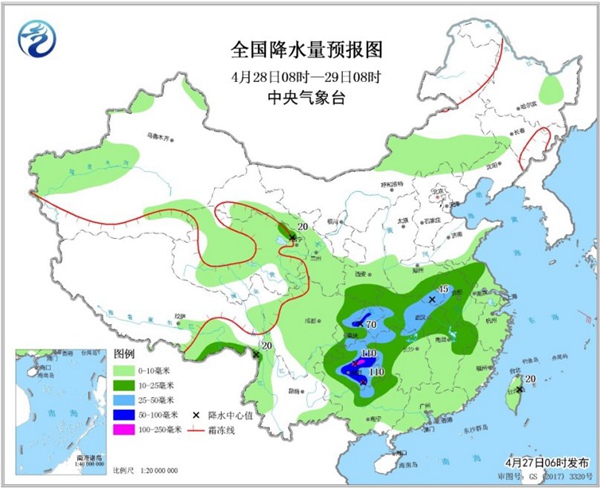 周末雨不休！南北方同迎大范圍降水