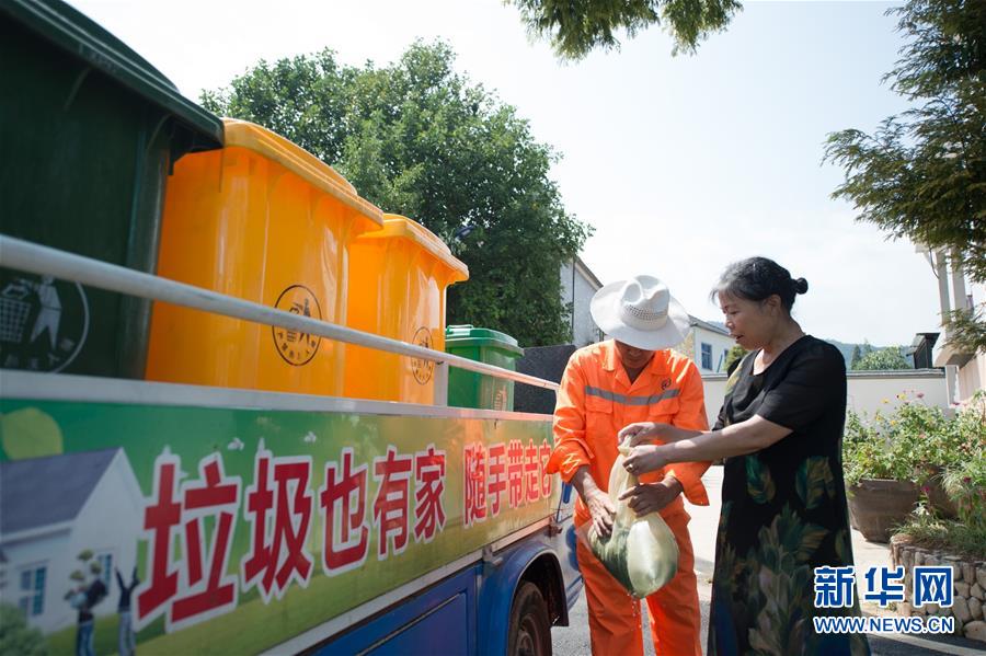 （新華全媒頭條·北京世園會(huì)·圖文互動(dòng)）（11）共繪人類生態(tài)文明美麗畫卷——從北京世園會(huì)看中國(guó)綠色發(fā)展的“世界貢獻(xiàn)”