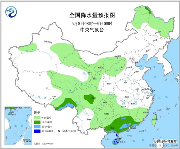 冷空氣要撤啦！今日全國(guó)降水整體弱 華南仍有強(qiáng)對(duì)流