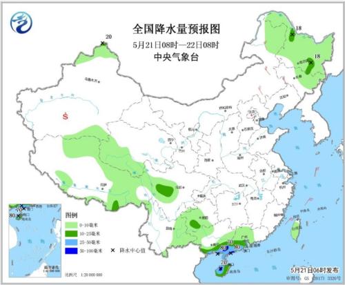 點擊進(jìn)入下一頁