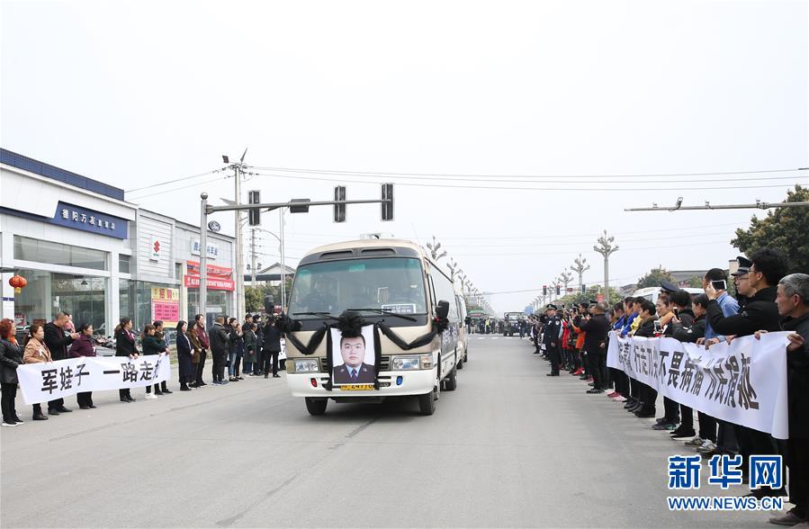 （時代先鋒·圖文互動）（3）為人民“逆行”的人——追記退役軍人、青年禁毒民警韓順軍