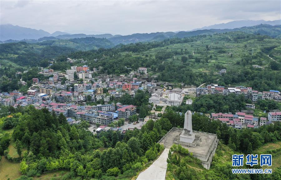 （壯麗70年·奮斗新時代——記者再走長征路·圖文互動）（1）星火遍灑川黔邊，紅色記憶代代傳