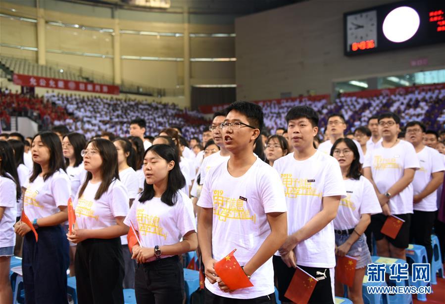 （圖文互動）（1）“青春告白祖國”——全國高校千萬大學(xué)生抒發(fā)愛國報國之情