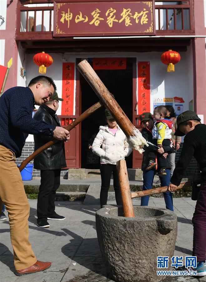 （集中連片特困地區(qū)貧困村調(diào)研行·圖文互動）（3）神山村，神氣起來了——江西井岡山市神山村脫貧調(diào)查