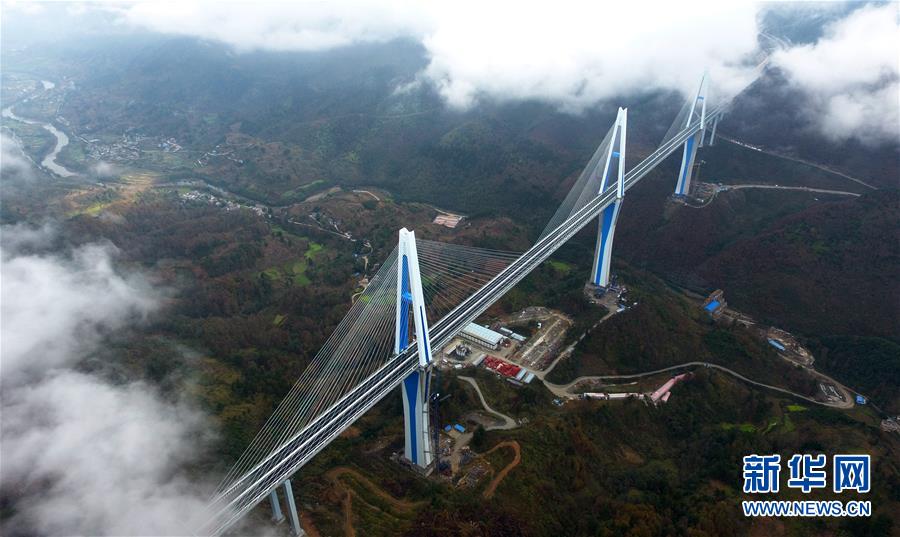 （社會(huì)）（1）貴州平塘特大橋宣布建成通車(chē)